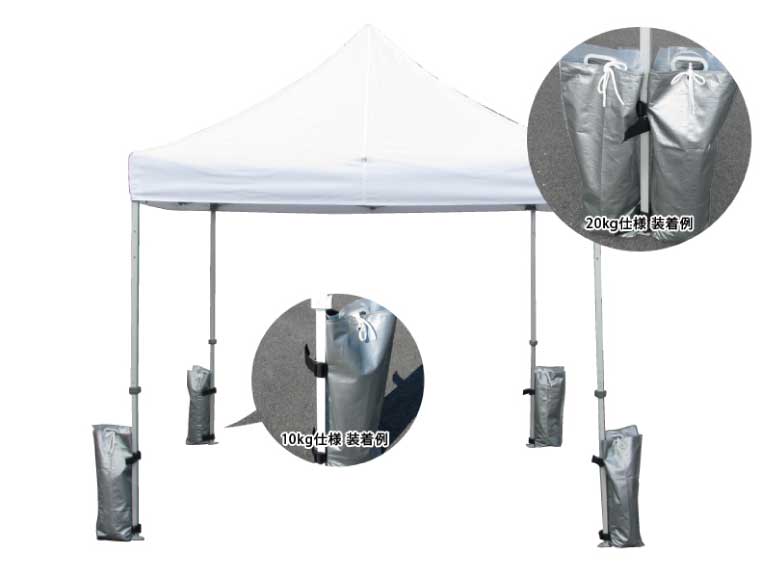 イージーアップ・テント 風対策用品 Tent-Market