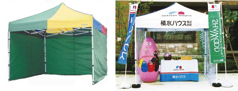 ミスタークイック 横幕・オプション品 Tent-Market